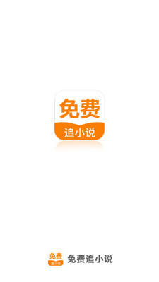 亚游手机版app